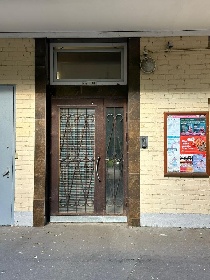 ����� ������, �������� �������������, �.29 