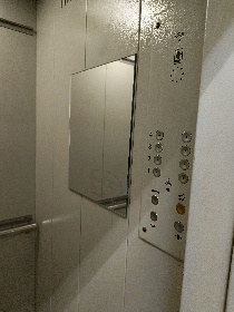 ����� ������, �������� �������������, �.29 