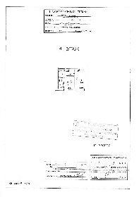 ����� ������, �������� �������������, �.29 